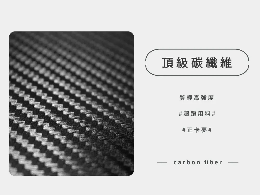 折傘介紹2